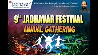 #Live - Part 01 - Paradise Junior College, Institute Of Nursing and Other Sections- Annual Gathering