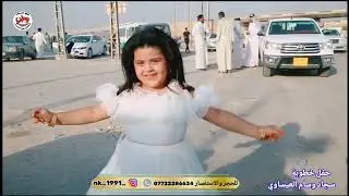 خطوبة الاخ سجاد وسام العيساوي الف مبروووك