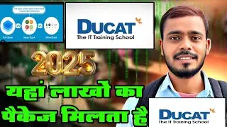 DUCAT  Full Stack Development Course | Noida Placement Full Information #Noida