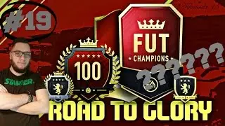 SKIP OR SHOW?! #FIFA 17 #ROAD TO GLORY #19