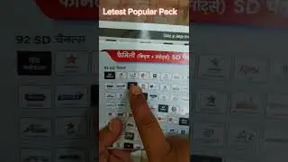 Airtel DTH Popular Pack #d2h #dishtv #dish #airteldth