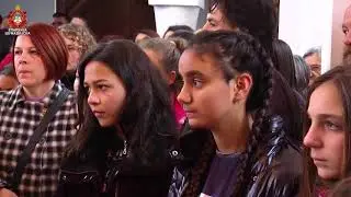ИСПОВЕСТ СВЕШТЕНСТВА АРХИЈЕРЕЈСКОГ НАМЕСНИШТВА ЛЕПЕНИЧКОГ