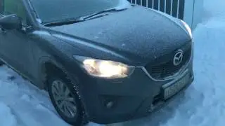 Заводим в -32 градуса.   Mazda CX-5. Пробег 100.000 км. Автозапуск.