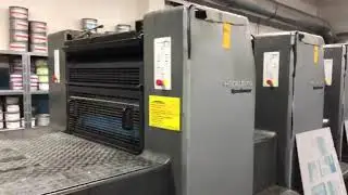 Intermak Graphic Machinery: Heidelberg Speedmaster SM 74-5-P3-H, Year: 2001