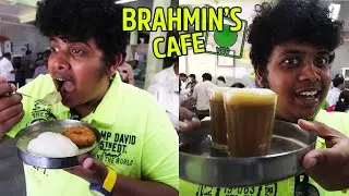 Brahmin's Cafe -  Bangalore