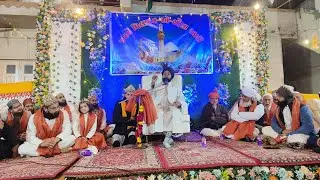 જશ્ને મૌલુદ એ કાબા || વિલાદતે મૌલા અલી || મુફતી શફીક હનફી