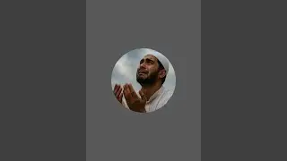 TRUST ALLAH AND ISLAM is live