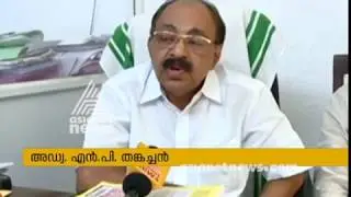 Investigation against Kanayannur Tehsildar for not evacuating encroachments
