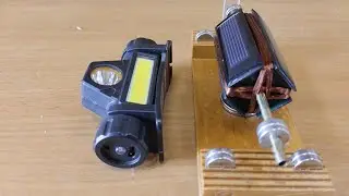 Mendocino motor and flashlight.