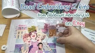 Beaded Embroidery from AllAboutEmbroideryUA on Etsy [Unboxing 2 kits]