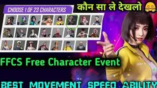 FFCS EVENT IN FREE FIRE|FFCS LIVE WATCHING REWARDS KAISE MILEGA|FREE EMOTE,LEVEL 8 CARD,CHARACTERS