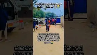 most popular singer human Sagar kabar 🪦 Titilagarh 🪦😭#youtubeshorts #humansagar kabar 🪦😭