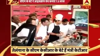 Telangana CM KCR's son earns Rs 7.5 lakh by selling ice cream