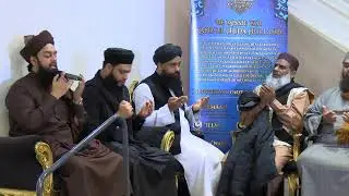 Urs Khwaja Ghareeb Nawaaz Holland 2025