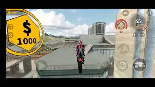 X tream bike game 