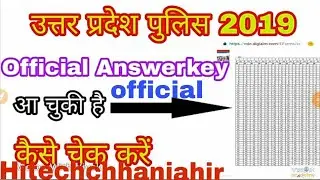 Up police official answer key 2019