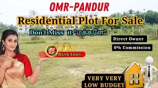 GST-Pandur Residential Land For Sale in Chennai | Low Price | #guduvancheryplots#plots#land#Peoperty