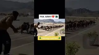 training section of pak army