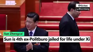 Former Chinese Political Star Jailed for Life Over $27 Million Bribery