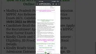 MPPSC State Forest Service New Recruitment2021 Bachelor degree Eligible total-63 post Other Informa