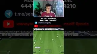 📣 Важная информация #fc25 #football #fifamobile #футбол #fut #fifa #ultimateteam #futbol #sos