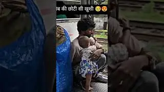 When you&rsquo;re poor but happy, it&rsquo;s a good idea to be grateful for what you have. #poor