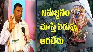 Khairatabad Ganesh Utsav Committee | Hyderabad | Vinay Kumar | V Media Services