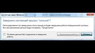 Как скачать windows 12