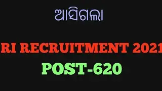 Odisha revenue inspector recruitment 2021 in osssc. RI recruitment 2021 in Odisha government