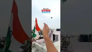Kite Flying on 15 August Independence day | kite fighting | kites vlogs #shorts #kite #shortsfeed