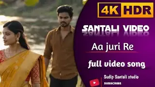 Aa juri Re 💯 Santali new video 2026 !! Sudip Santali studio 💯 Sad !! Romantic !! Ai_Song & Video !! 