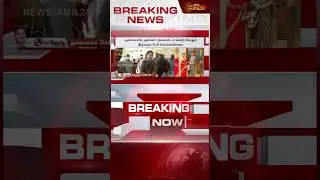 #BREAKING || எதிரிகளாக மாறிய TTV- சசிகலா..! தோண்ட தோண்ட வந்த பழைய பகீர் பின்னணி | PoliticalClash