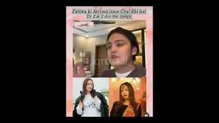 Fatima Ka Serious Issue Chal Raha Hai Or Wo Khud Ak Do Din Ma Khud Bata Da Gi💔#newvlog #rajabfamily