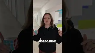 Бублик Рубика #VoidCube #ricardomilos #remix #rubikscube #music #funnyvideo #animeedit #phonk #anime