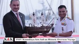 Судно INSV Kaundinya отправляется в историческое морское путешествие, возрождая древнее морское н...