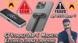 GT Storage USB-C & lightning port magnetic extended storage Scam || Dostified