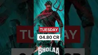 BHOLAA 6TH DAY BOXOFFICE COLLECTION | Bholaa boxoffice collection | Ajay devgn Movies #cinemareview