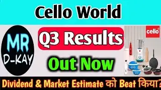 CELLO WORLD Q3 results 2026 | CELLO WORLD results today | CELLO WORLD Share News | CELLO WORLD Share
