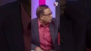 সংসদ ছাড়া কোনো কিছু করা হলে তা নিয়ে চ্যালেঞ্জ হবে: এম এ আজিজ #channel9#talkshow #newtalkshow