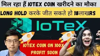 Iotex coin updates,Iotex next target, iotex price prediction 2021,iotex crypto, Iotex burning, iotex