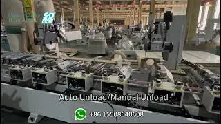SUDIAO Door Frame/Jamb Cutting Machine