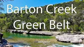 Hiking the Barton Creek Green Belt