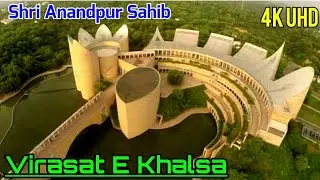 Virasat-e-Khalsa, Khalsa Heritage Memorial Complex, Near Qila Anandgarh, Anandpur Sahib, Punjab