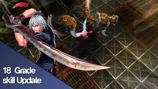 Ran Online : New update of Map and Skills