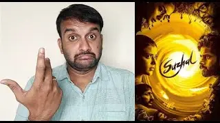 Suzhal: The Vortex - Review | Aishwarya Rajesh, Parthiban | Pushkar - Gayatri | KaKis Talkies
