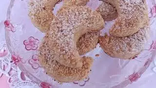 غريبية الكاوكاو   الفول السوداني  طراوة و بنة  لا تقاوم