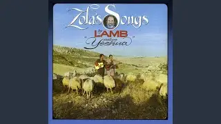 Yeshua