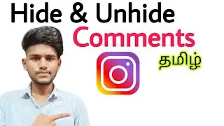 how to hide instagram comments / how to unhide comments on instagram / instagram see hidden comments