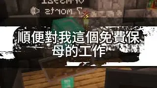 婆婆幫小叔子帶娃二十一年，我剛退休，老公竟把她接來要我伺候，我冷笑一句：這還要臉嗎？全家瞬間傻眼！