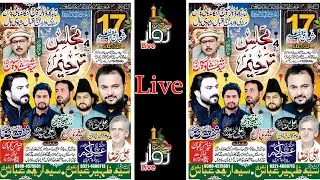 #Live#16 Fearvri Imam Bargah Darbari Hussain nankana bypass mandi bar buttn Live 2025